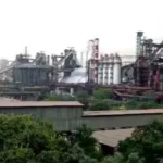Heavy Industrial Area Hathkhoj Bhilai