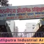 Patliputra Industrial Area